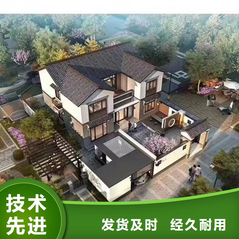 轻钢别墅施工小别墅小农庄