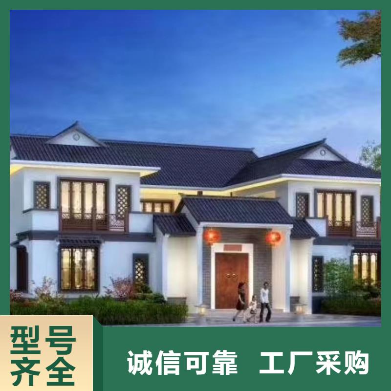 轻钢别墅的使用寿命有多长诚信企业装配式轻钢房屋