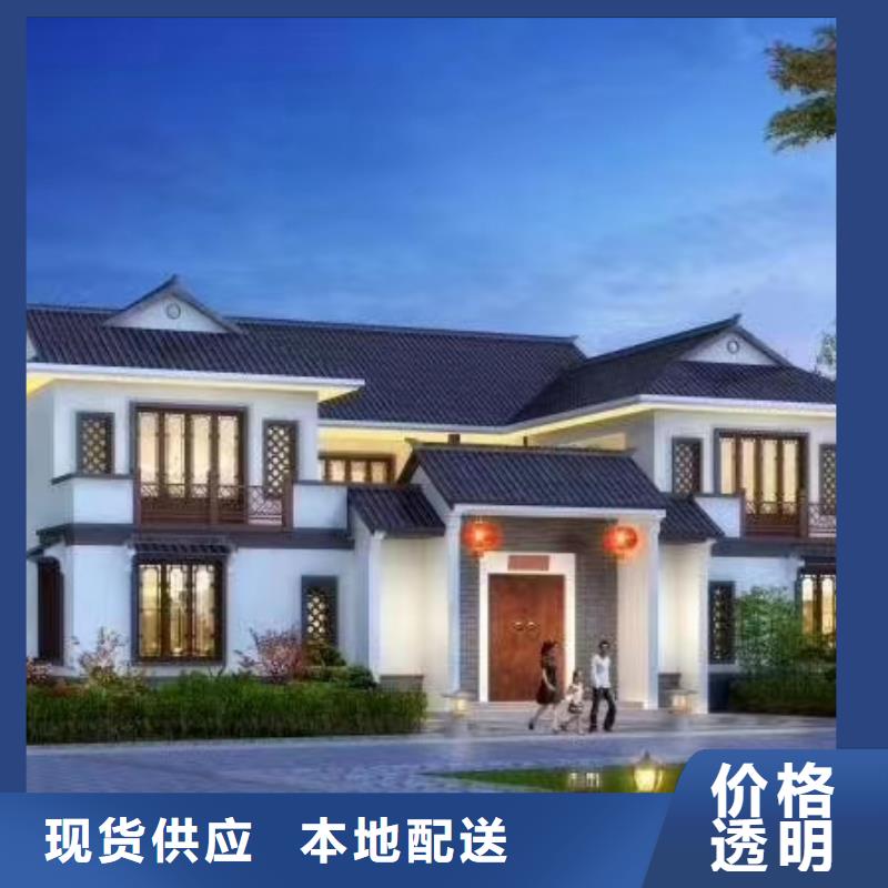轻钢别墅价格生产房屋造价