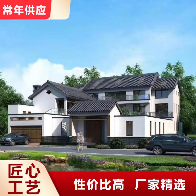 轻钢别墅欢迎咨询