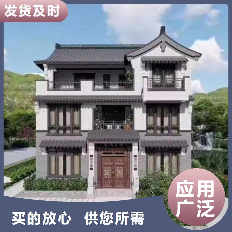 轻钢别墅批发