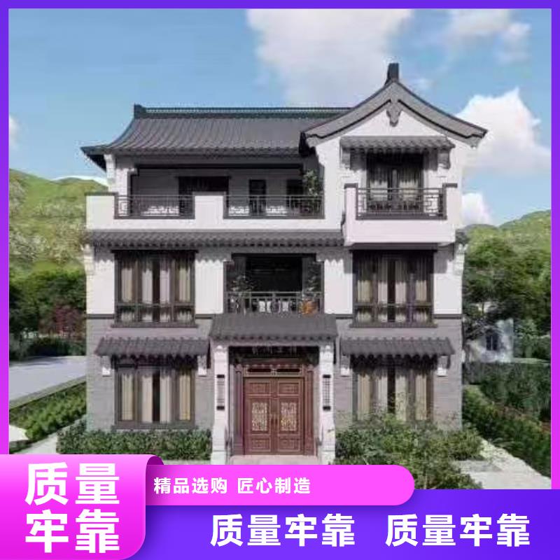 轻钢房屋每平米报价轻钢装配式别墅施工