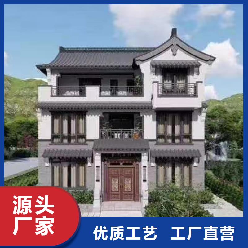 来安县轻钢别墅十大品牌