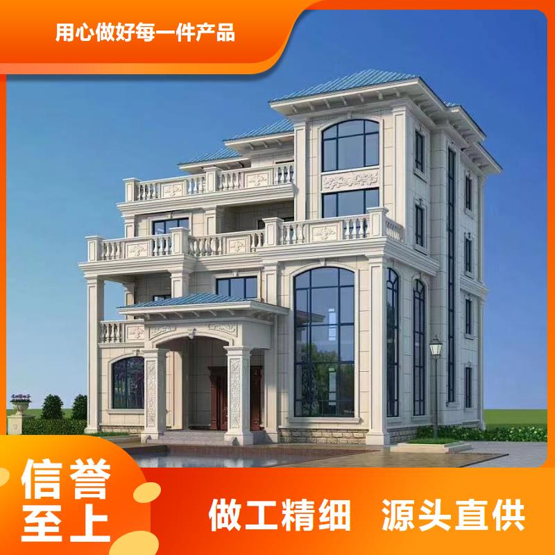 15万二层轻钢别墅图片施工农村轻钢别墅