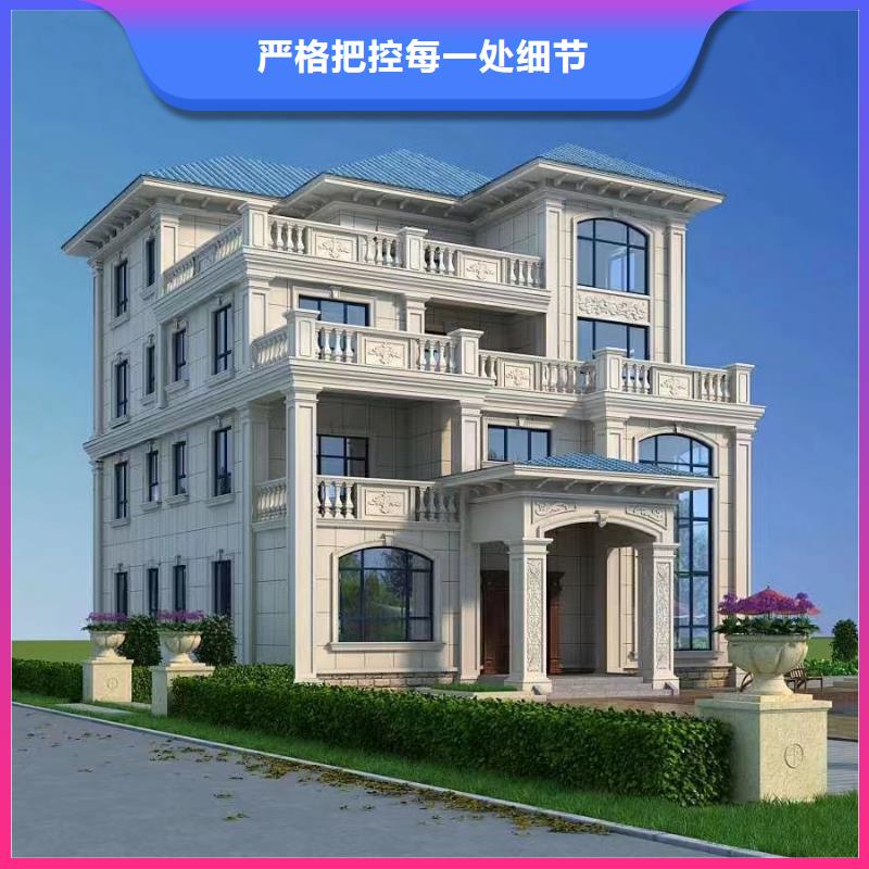 轻钢别墅正规厂家