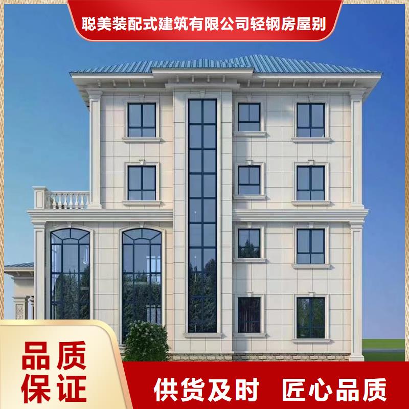 200平方多少钱口碑好