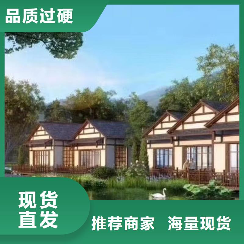 农村轻钢别墅15万良心厂家轻钢装配式建筑别墅房