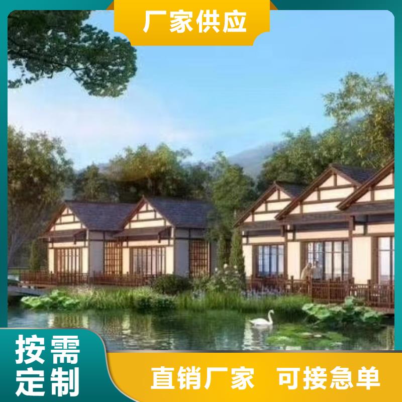 轻钢别墅100平米要多少钱价格优惠装配式轻钢房屋