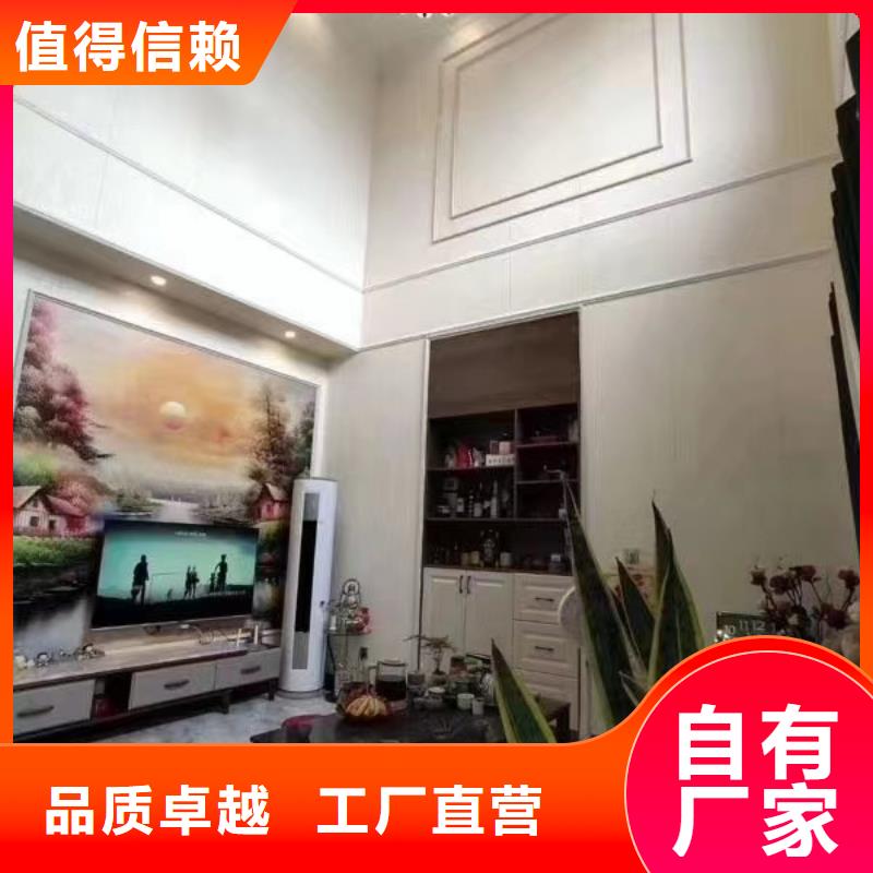 青阳县轻钢房屋入住啥感受？