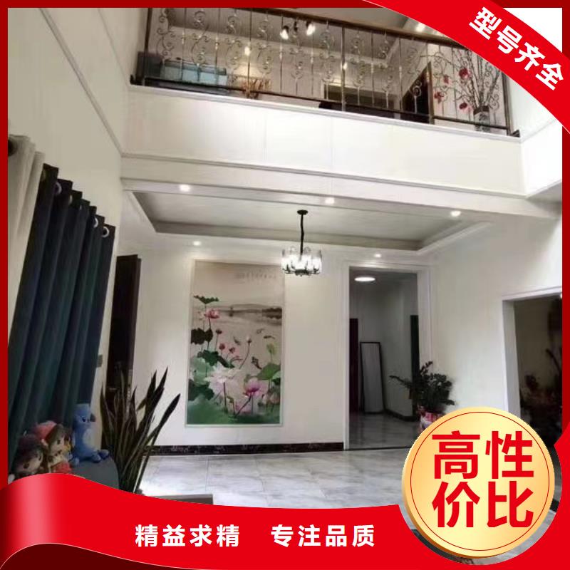 天长轻重钢别墅有什么样的优缺点】