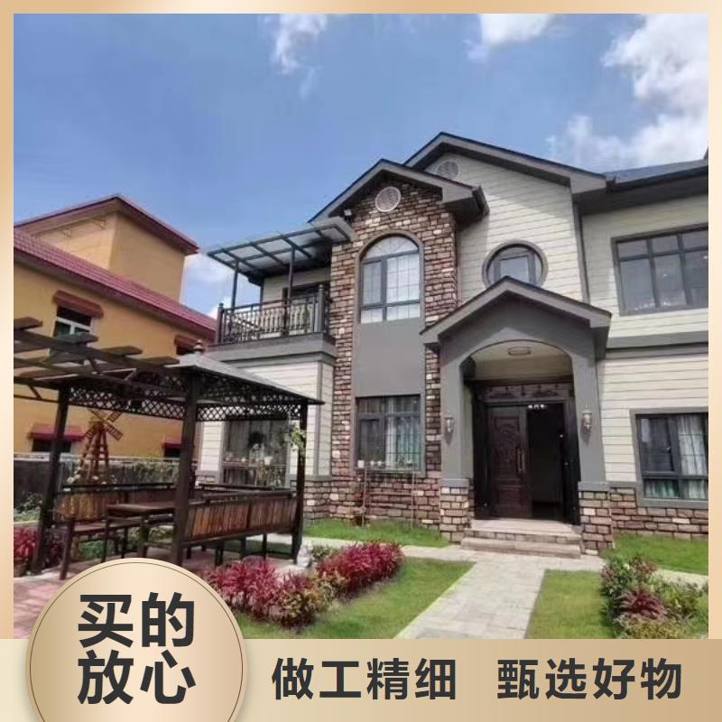 轻钢别墅多少钱一平方按需定制龙骨钢结构房屋工程