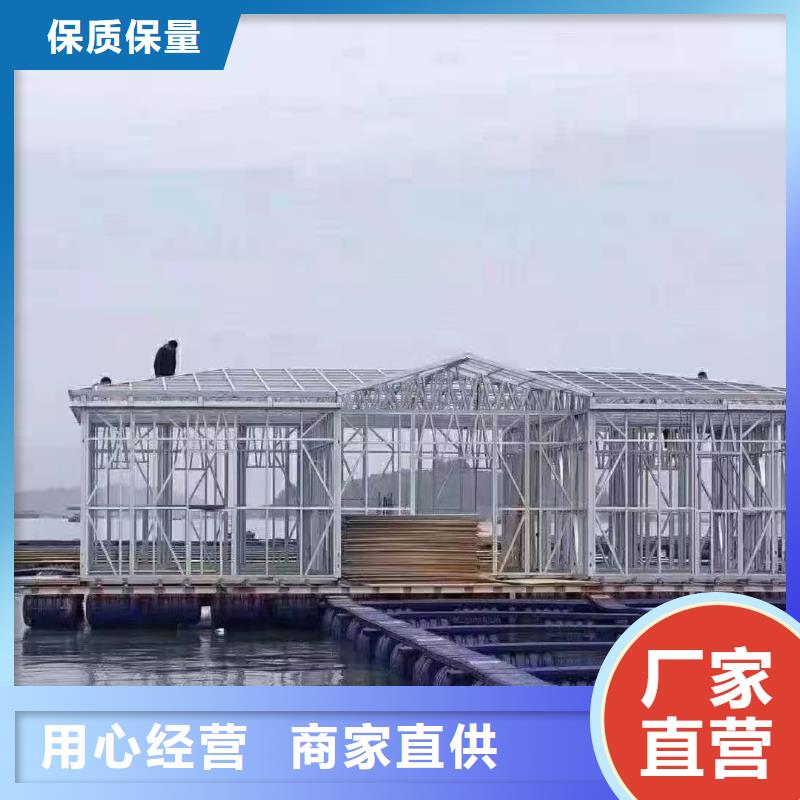 寿县轻钢民宿每平米价格