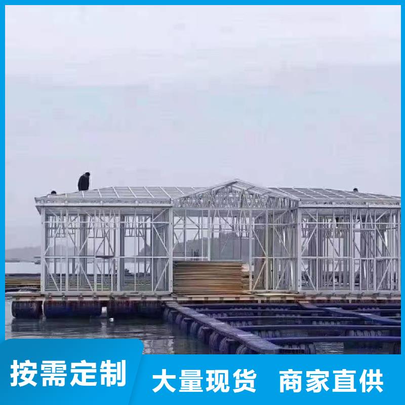 轻钢别墅价格量大从优款式多样