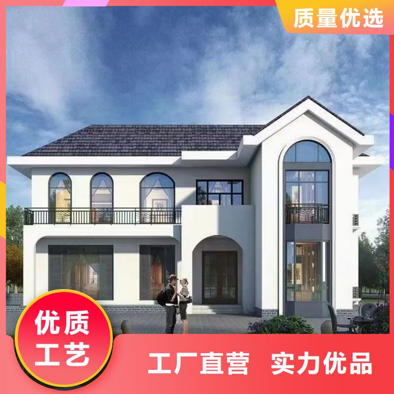 轻钢别墅厂家现货