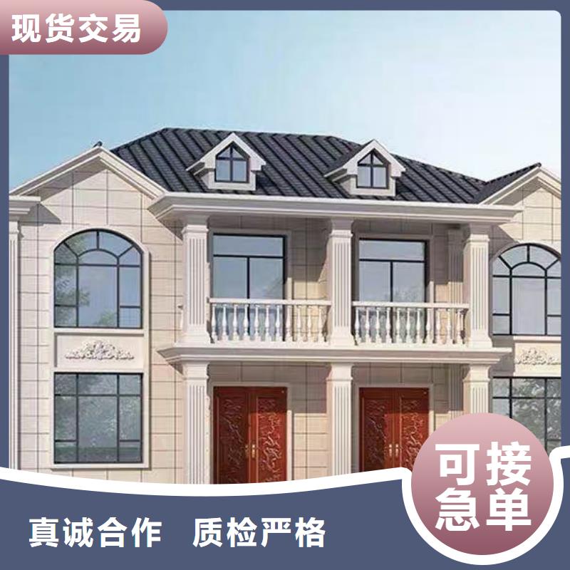 轻钢别墅多少钱一个平方带装修品质保证农村小农庄