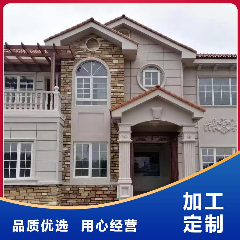 轻钢别墅厂家十大排名联系方式种类齐全优惠价格
