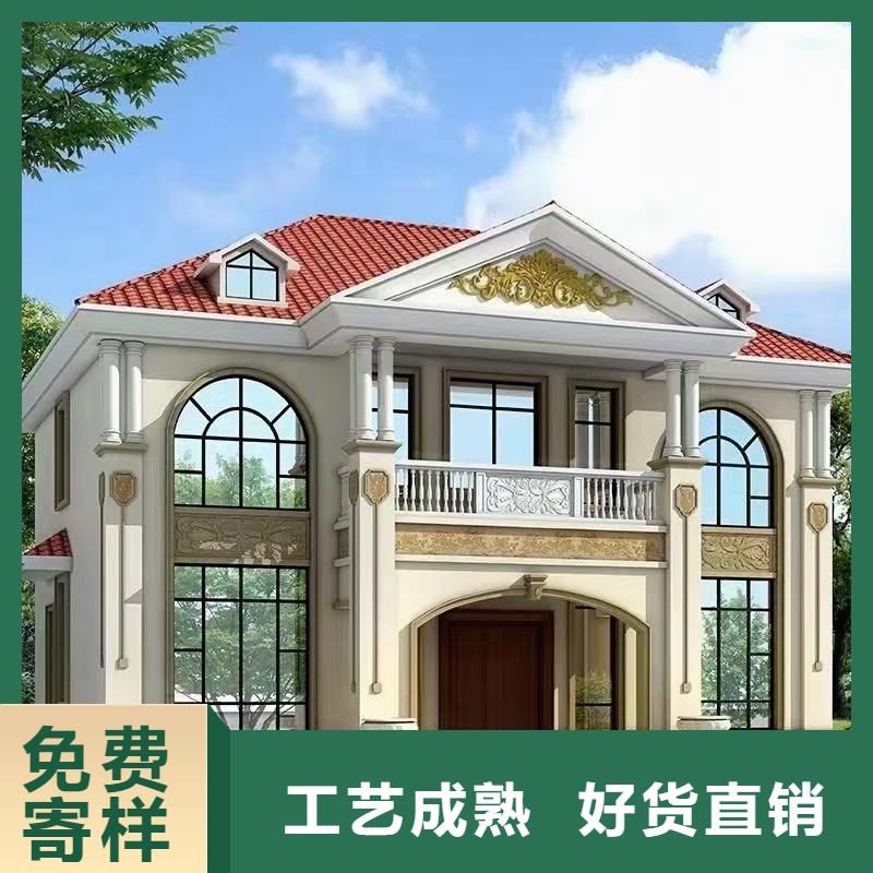 肥西县轻钢别墅优缺点