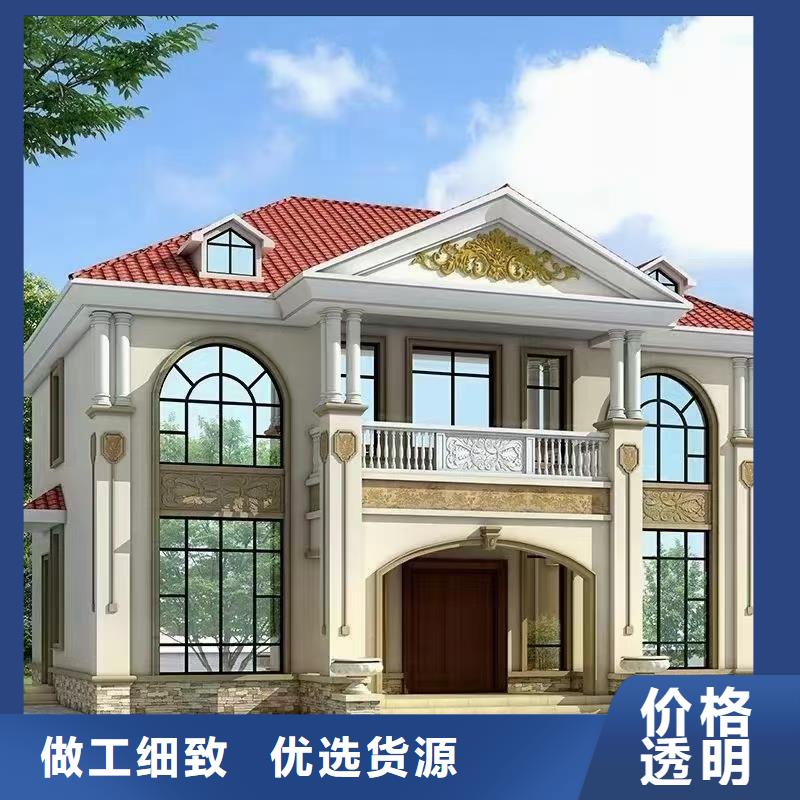 重钢别墅和轻钢别墅哪个好制造厂家轻钢龙骨房屋建造