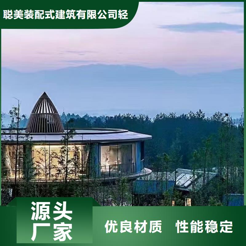 轻钢别墅多少钱一平方来厂考察农村轻钢自建别墅