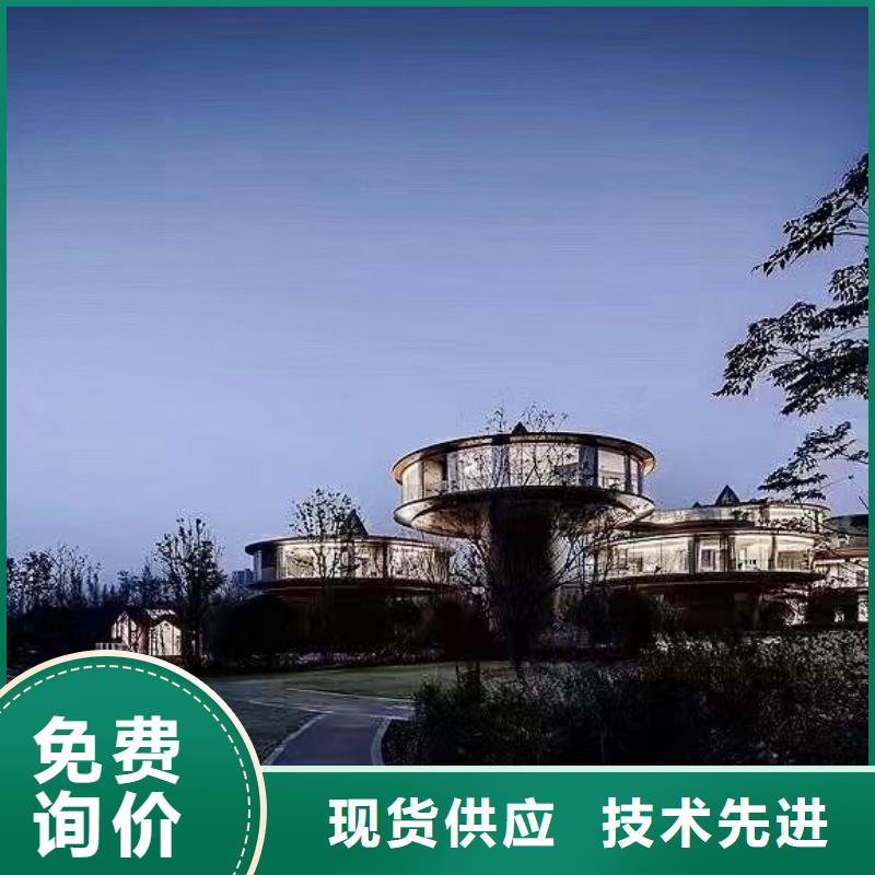 大通区轻重钢别墅有没有前景