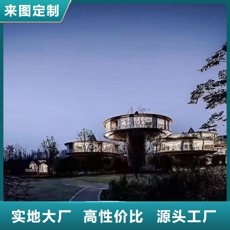 自建房设计图免费轻钢装配式建筑别墅房自有工厂