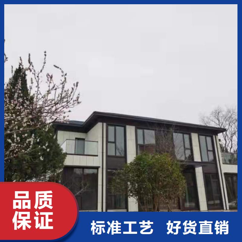 轻钢别墅发货及时