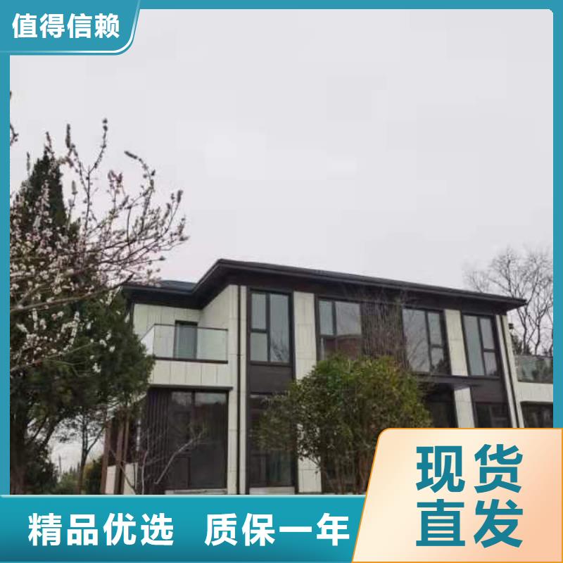 明光重钢别墅政策