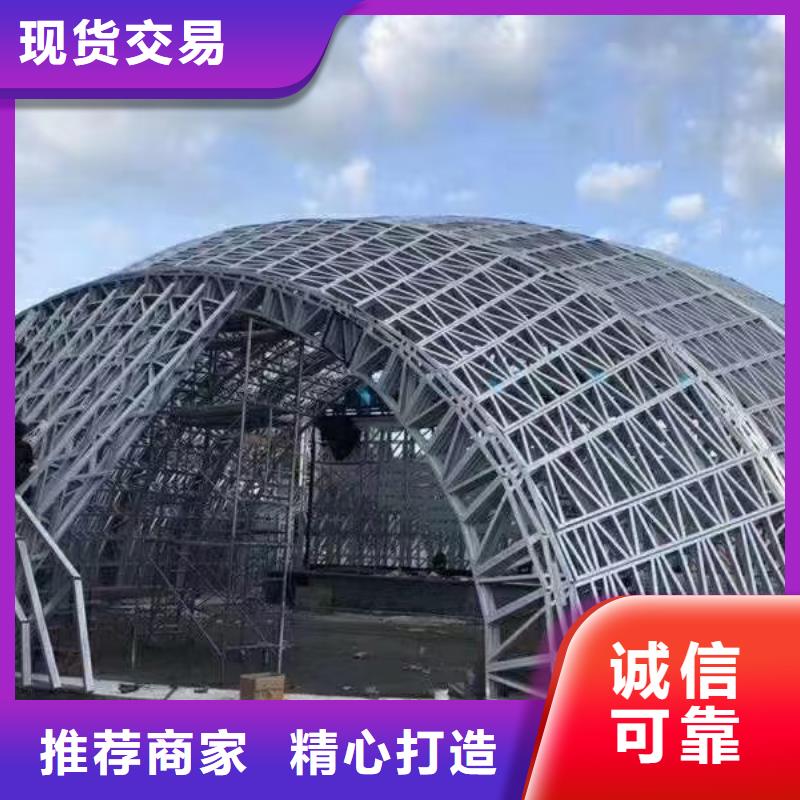轻钢别墅厂家规格齐全有实力图片