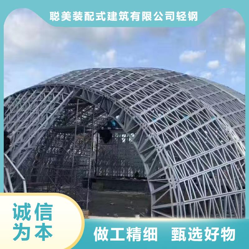 轻钢别墅一平方米多少钱施工团队一层小别墅