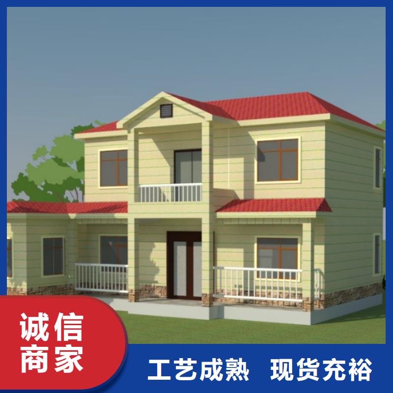 歙县轻钢房屋价格