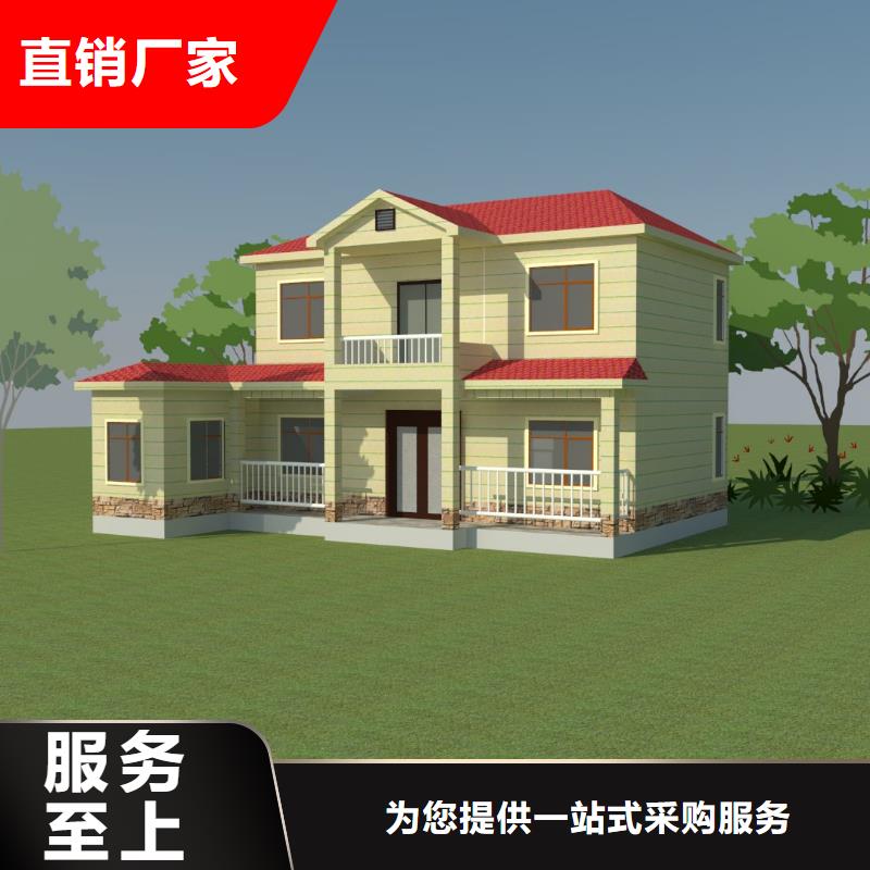 轻钢别墅多少钱一个平方带装修放心选择农村轻钢自建别墅