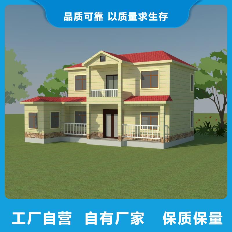祁门轻钢房屋每平米价格