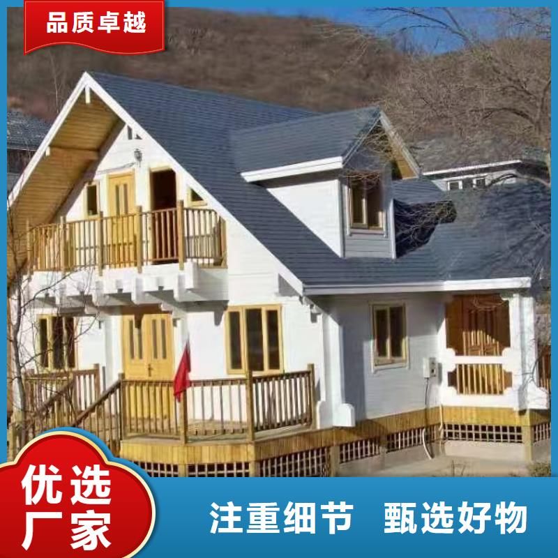 轻钢别墅100平米要多少钱性价比高农村轻钢别墅
