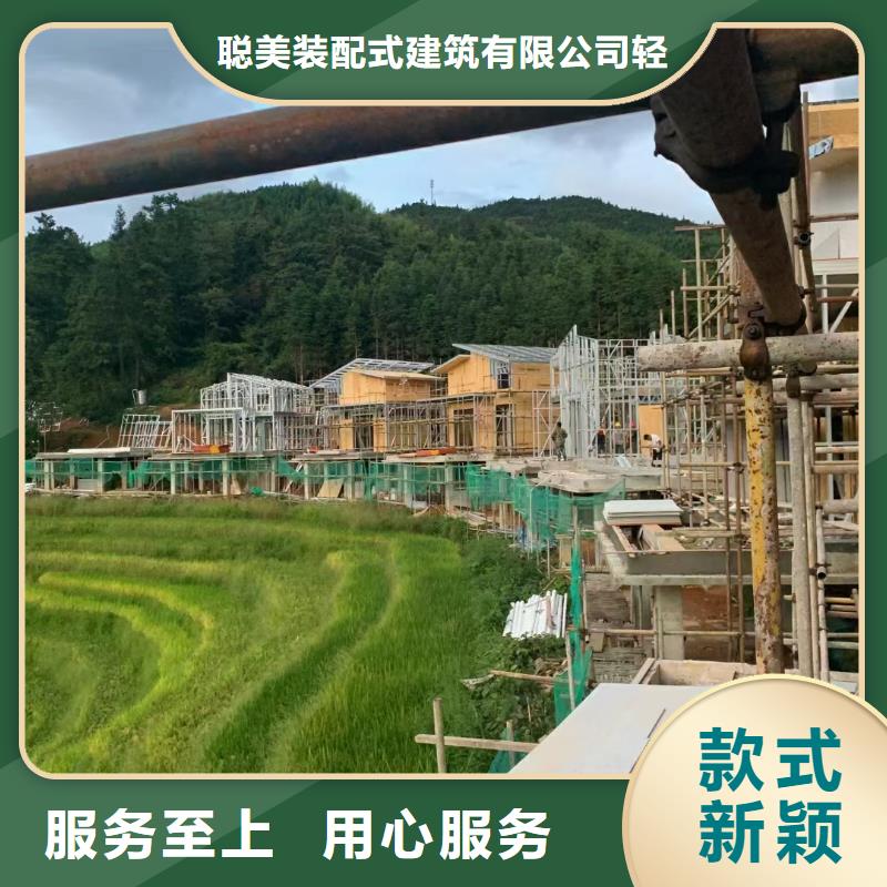 农村自建房设计图一层轻钢龙骨房屋别墅建造有实力图片