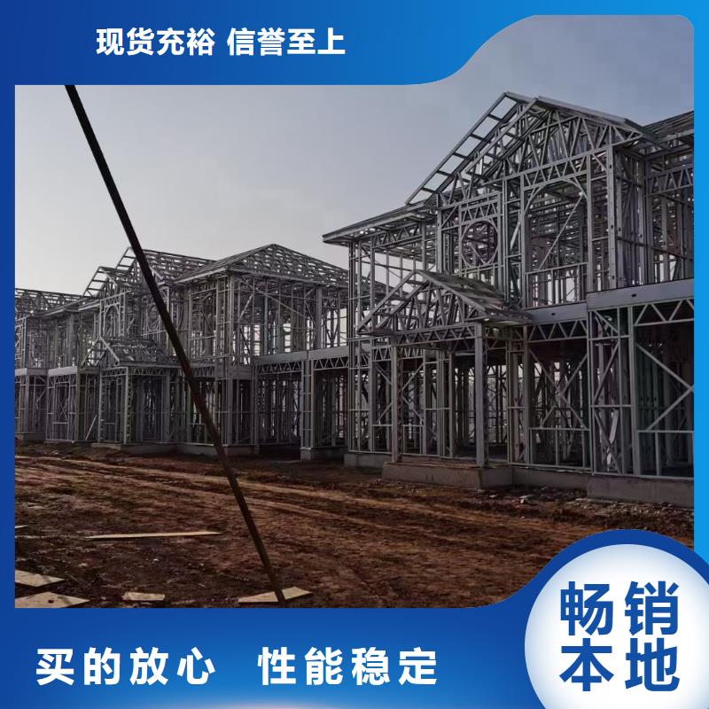 祁门轻钢房屋每平米价格
