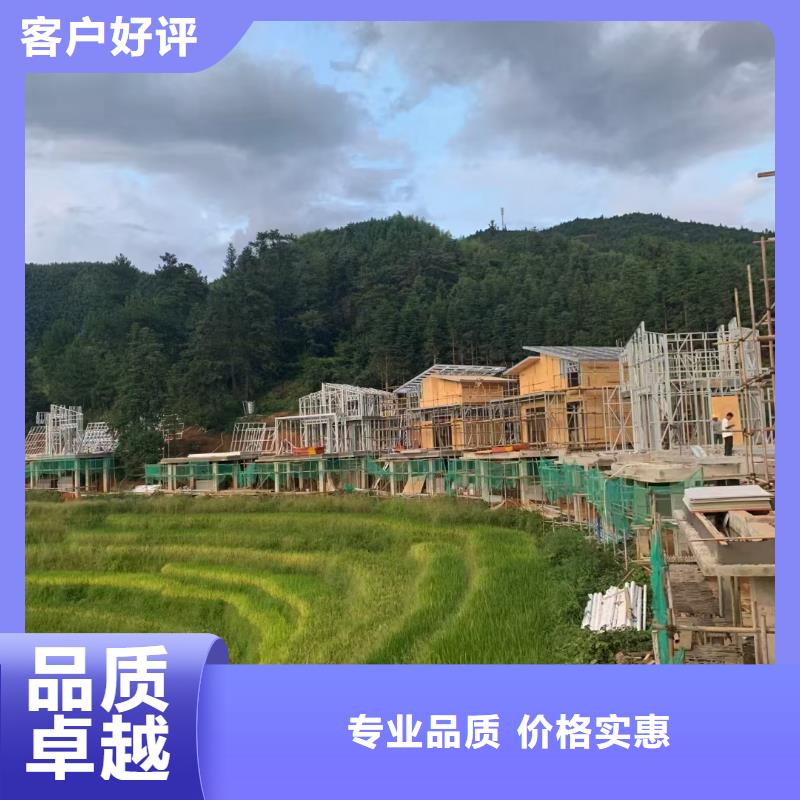 轻钢别墅多少钱一个平方带装修品质保障轻钢民宿、度假村别墅