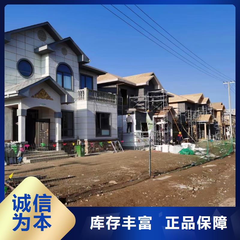 轻钢别墅120平米多少钱设计自有工厂