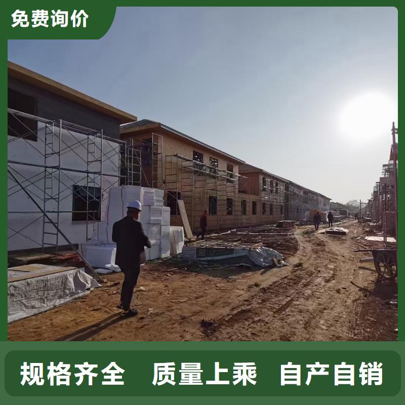 轻钢别墅设计的优缺点
