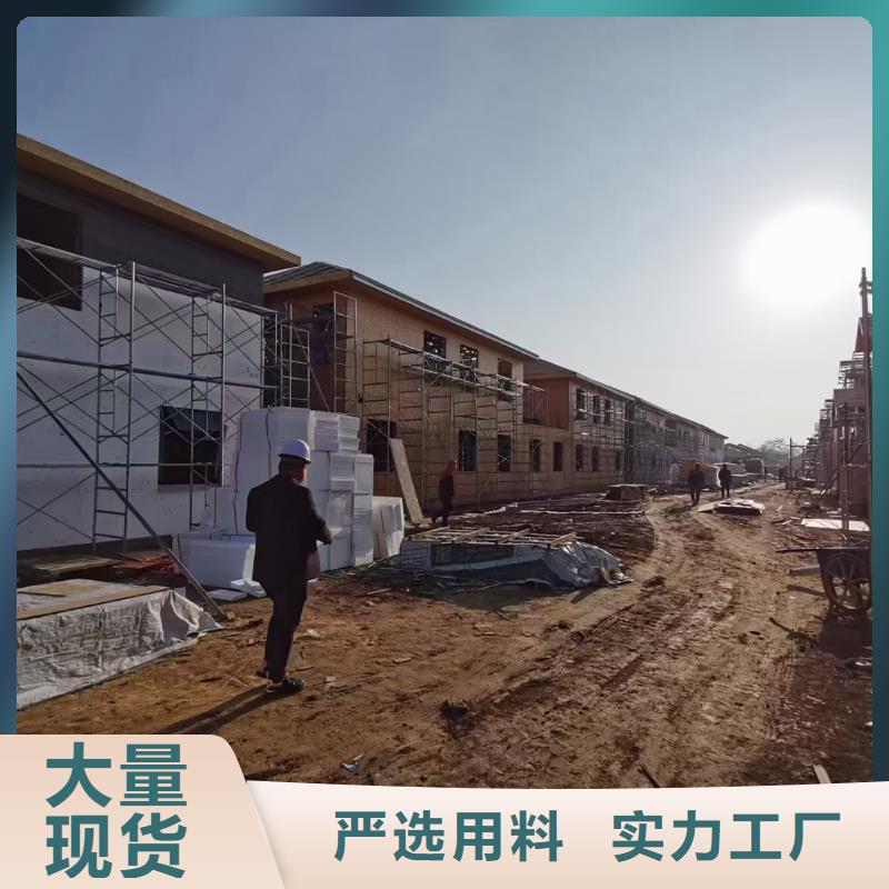 歙县轻钢房屋价格