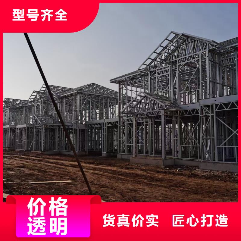 长丰县一百多平方轻钢别墅多少钱？