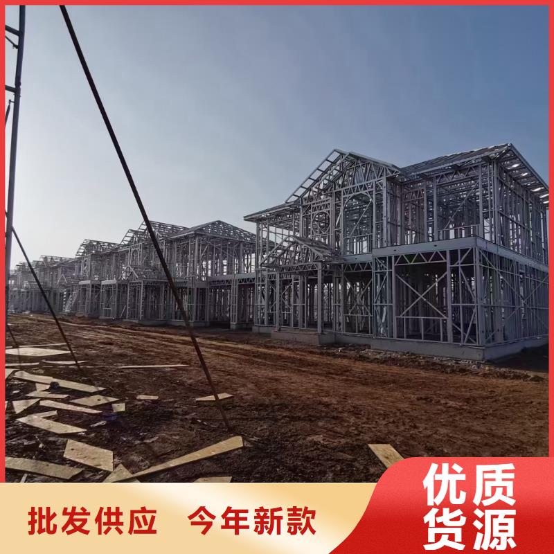 轻钢别墅实力雄厚