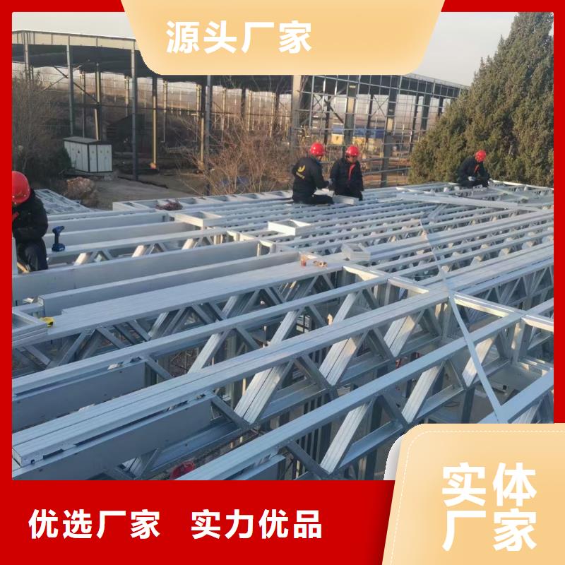 轻钢别墅施工轻钢装配式建筑别墅