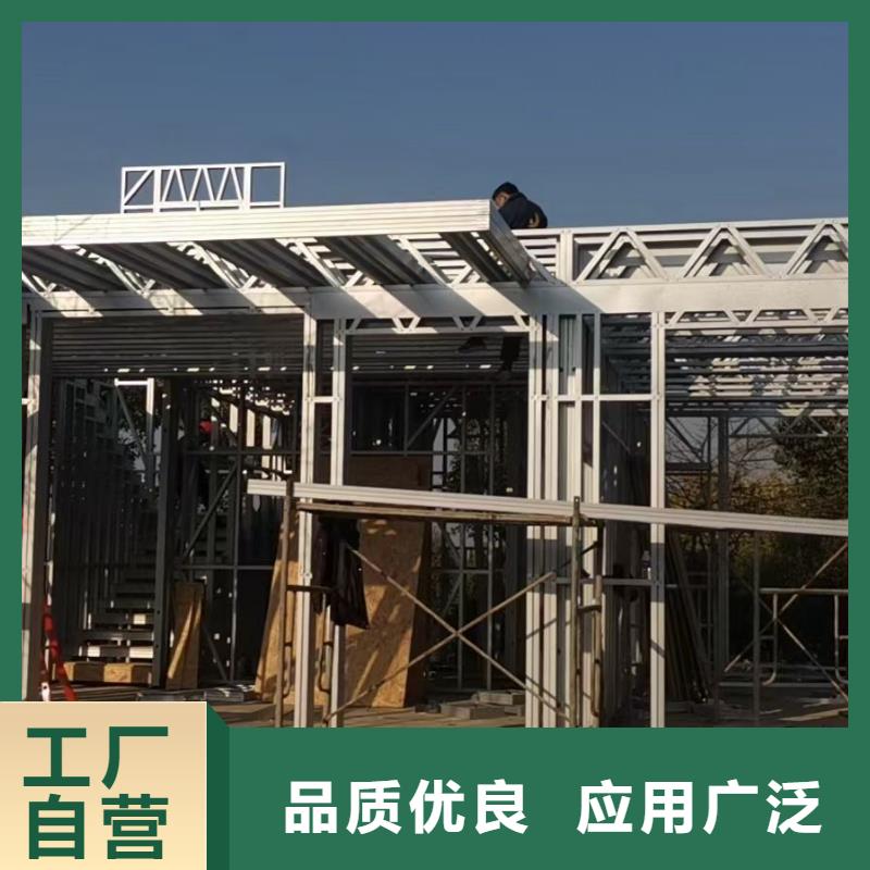 蜀山区轻钢别墅好处