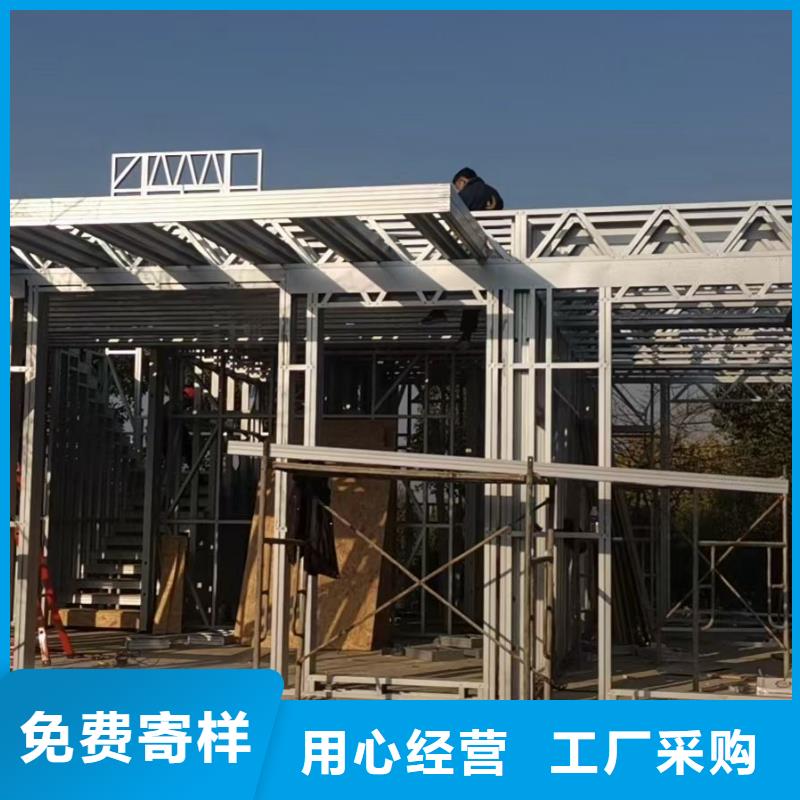 轻钢龙骨办公楼轻钢别墅厂家十大排名联系方式多重优惠