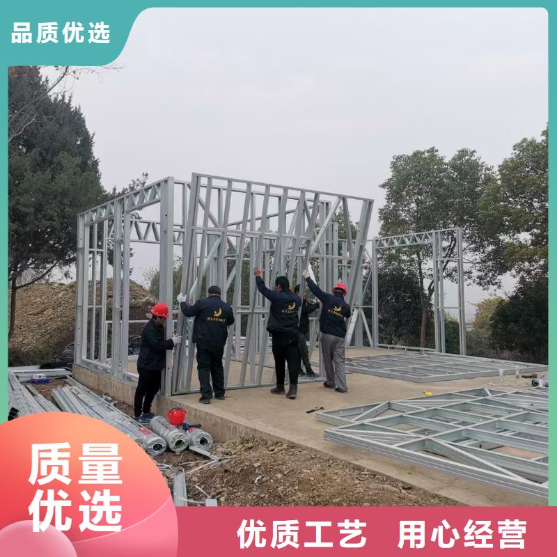二层三层小别墅轻钢别墅造价产品介绍