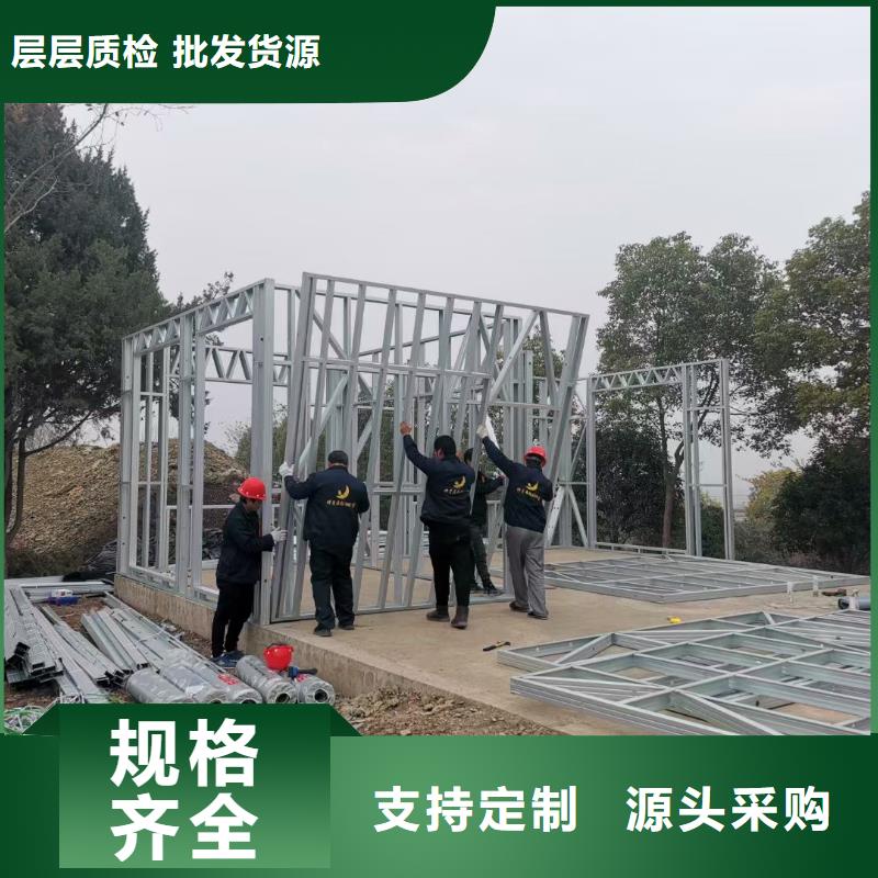 徽州区一百多平方轻钢别墅多少钱？