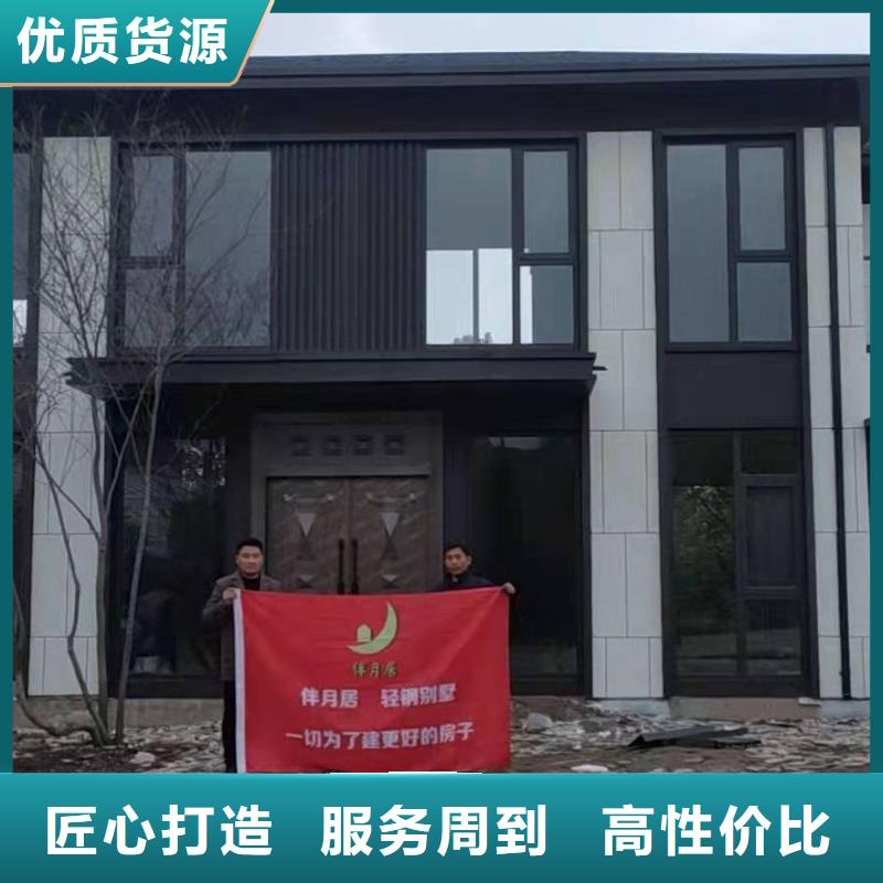 轻钢龙骨房屋建造采购价格厂家供货
