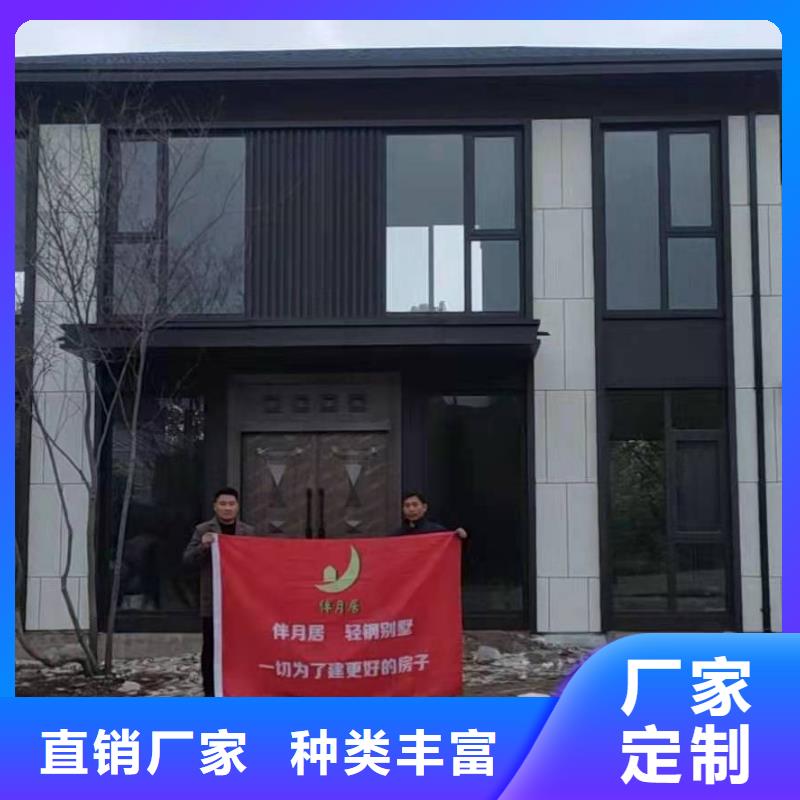 200平方多少钱口碑好
