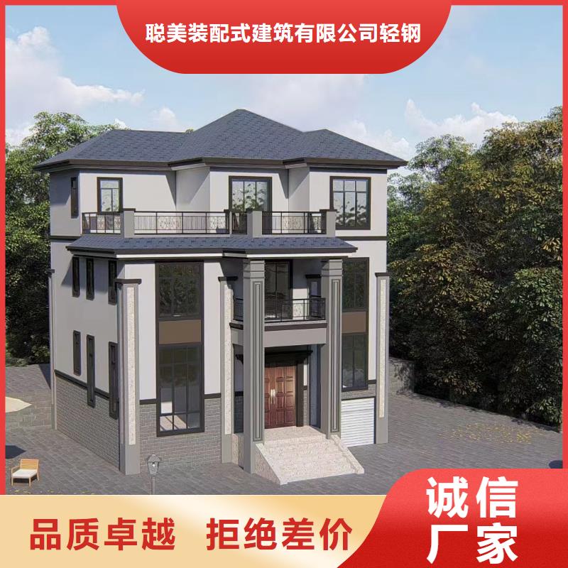 太和别墅多少钱？