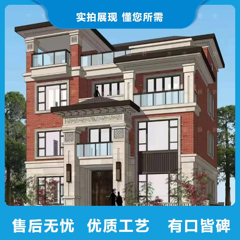 轻钢别墅轻钢房屋好货采购